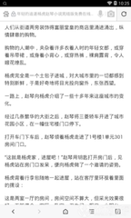 英亚国际官网app